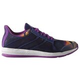 Adidas Nizke superge Gymbreaker Bounce pisana Cene