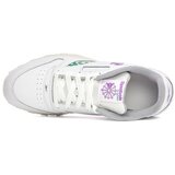 Reebok CL Lthr Bijela | shoptok.hr