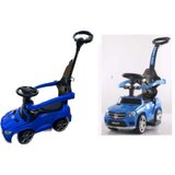 Olimp Sport Guraljka 3u1 MB sa svetlom i zvukom 065034 Plava | ePonuda.com