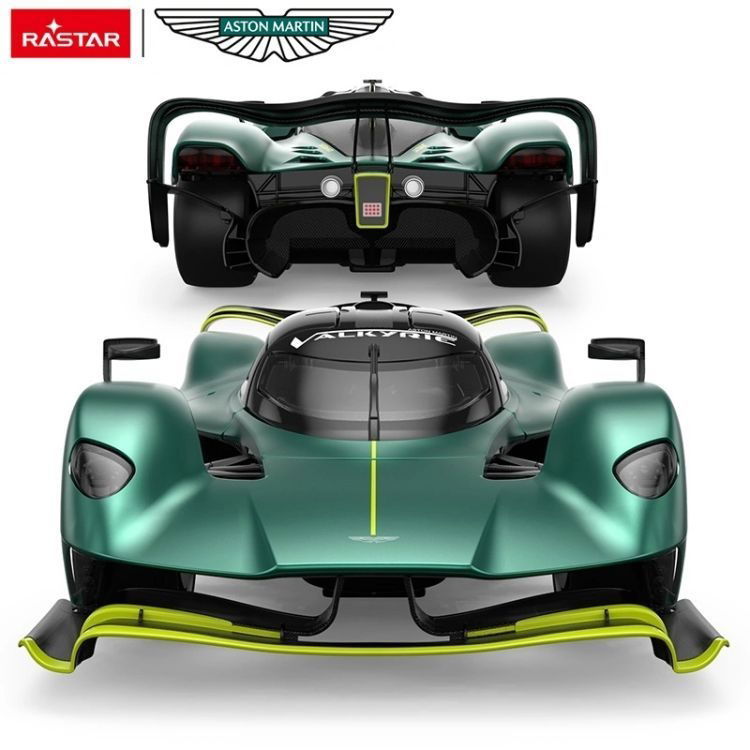 Rastar automobil na daljinsko upravljanje aston martin valkyrie amr pro – Cene