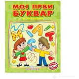 Publik Praktikum MOJ PRVI BUKVAR | ePonuda.com