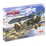 ICM model kit aircraft - I-15 bis wwii soviet biplane fighter 1:72 Cene