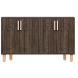 Hanah home Konzola Rodney, 120x73,6x29,6 cm, Orah | Eponuda.ba
