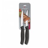  Nož victorinox kuhinjski steak 12cm reckavi 2/1 | ePonuda.com