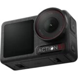Dji OSMO Action 5 Pro (Adventure Combo) | Eponuda.com