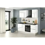 Marinelli Cucine Kuhinjski komplet Gianna (Širina: 195 cm, Bijele boje, Lijevi graničnik, S električnim uređajima)