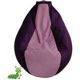 Gusenica lazy bag roze-ljubičasti - mogućnost personalizacije - bez veza, obim 210cm, visina 90cm - do 5god