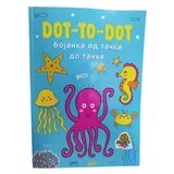 Bojanka od tacke do tacke more ( 10/1053 )