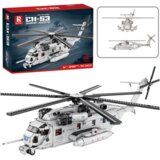 Kockice za slaganje vojnog helikoptera sa 2192el - bijeli | Shoptok.si