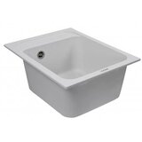 Korado 40 bijeli s sifonom | shoptok.hr