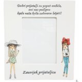  Personalizirani okviri za fotografije – savršen poklon za prijatelje 🎁💛 - 8. - 15136 | Eponuda.com