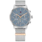 Tommy Hilfiger satovi | ePonuda.com