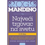 Vulkan Izdavaštvo najveći trgovac na svetu ii izdanje Cene