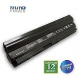 Asus baterija za laptop U24 Series A32-U24 ( 554 ) Cene