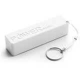 Powerbank EXTREME QUARK, 2000mAh WHITE,... Cijene