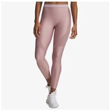 Under Armour Ua hg rib legging | ePonuda.com