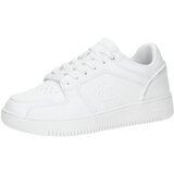 Champion Authentic Athletic Apparel Superge 'REBOUND 2.0' bela | Shoptok.si