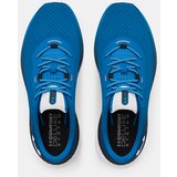 Under Armour Muške tenisice | Eponuda.ba