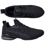 Puma Nizke superge Axelion Nxt Camo Črna | Shoptok.si