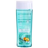 Lirene Shower Olive osvježavajući gel za tuširanje s hidratantnim učinkom Mango Wax 250 ml Cijene