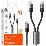 McDodo USB-C 2IN1 HITRI POLNILNI KABEL ZA IPHONE MACBOOK LED 100W 2M, (21980618) | Shoptok.si