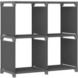 vidaXL regal s 4 kockastimi policami siv 69x30x72,5 cm blago Cene
