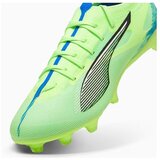 Puma Ultra 5 Match Zelena | shoptok.hr