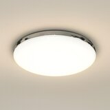  LED plafonsko svetlo MAYA LED/36W/230V prečnika 50 cm sjajni hrom | Eponuda.com