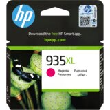 HP Tinta magenta 935XL Cijene