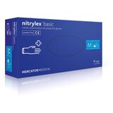 MERCATOR medical rukavice jednokratne nitril nitrylex basic vel. xl veličina xl ( rd301050xl ) | Eponuda.com