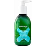 UOGA UOGA face wash "my best friend" Cene