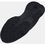 Under Armour Men's shoes Infinite | Eponuda.ba
