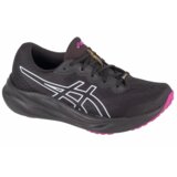 Asics gel-pulse 15 gtx 1012b592-001 | shoptok.hr