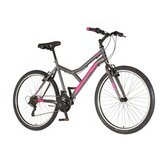  Bicikl explorer spy 26" sivo roze | ePonuda.com
