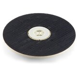 Karcher Tanjir za pogon jastučića, 508 mm, 8.600-041.0 | ePonuda.com