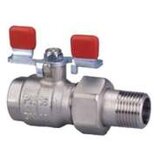  VENTIL KUGLASTI 5-4 LEPTIR S HOLENDEROM KOVINA | Eponuda.ba