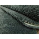 Conceptum Hypnose tepih laser plush dark grey 120 x 180 (202BLY1333) | ePonuda.com