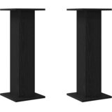  Stalak za biljke 2 pcs Crni hrast 30 x 30 x 80 cm | shoptok.hr