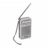 Flutto doo PANASONIC prenosni radio prijemnik RF-P50DEG-S | ePonuda.com