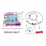  Hk mini igračka set narukvica uradi sam ( A076570 ) Cene