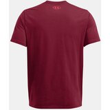 Under Armour Muška majica UA GL Foundation Update SS 1382915-625, Bordo | Eponuda.com
