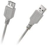  USB kabel tipa A s utičnicom 5 m | shoptok.hr
