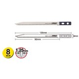 OLFA SWB-5/1B oštrice za rezanje | shoptok.hr