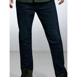 Sinsay Regular fit traperice | shoptok.hr