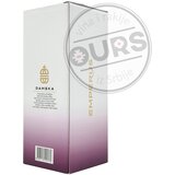  Emperus Damska Šljivovica 0.7L | Eponuda.com