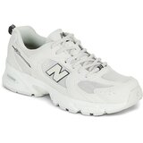 New Balance - Bež | shoptok.hr