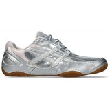 Asics Modne superge Hypersync Piedmont Grey Pink Cloud pisana Cene