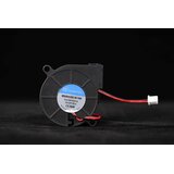 LDO Motors Nevermore Fan, V2.4 RevC Cene
