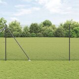  Zavarena Ograda s 7 Sidrenih Stupova Siva 1.6x10 m Čelik | shoptok.hr