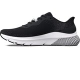 Under Armour HOVR Turbulence 2 tenisice za trčanje | shoptok.hr